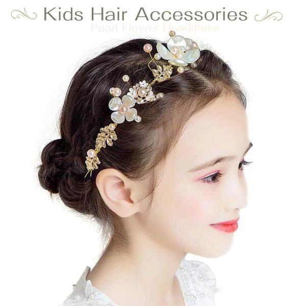 ヘアアクセサリー キッズ カチューシャ 花 パール ヘッドドレス ティアラ 子供 レディース フラワ...