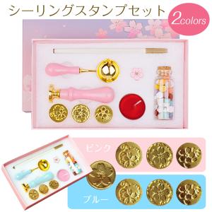 ビバリー（Bevery） シーリングワックスセット シナモロール SLW-013