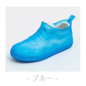 シューズカバー オーバーシューズ 靴カバー レ...の詳細画像2