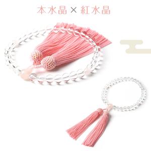 数珠 女性用 選べる お数珠 8mm 高級 数...の詳細画像3