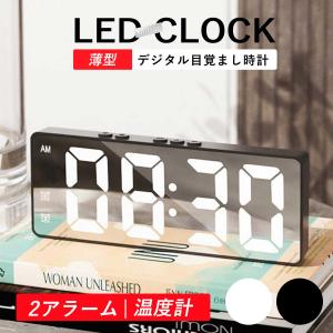 RHYTHM リズム めざまし時計 ケロクロック2 キャラクター時計 カエル