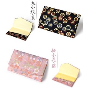 ふくさ 袱紗 慶弔両用 結婚式 西陣織 金襴 ...の詳細画像4