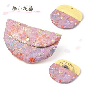 数珠入れ 数珠袋 半月形 西陣織 金襴 選べる...の詳細画像5