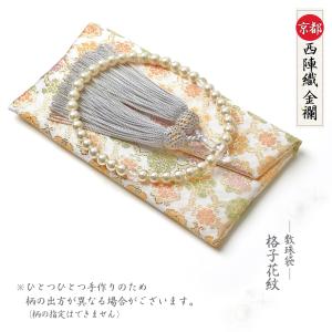 数珠 女性 女性用 選べる 貝パール 本水晶 ...の詳細画像5