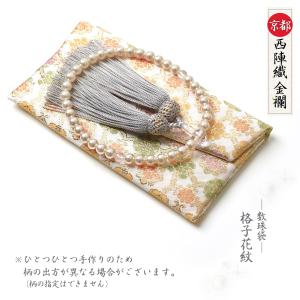 数珠 女性 女性用 選べる 貝パール 本水晶 ...の詳細画像5