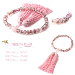 数珠 女性 薔薇 蜻蛉玉 8mm 高級 数珠入...の詳細画像4