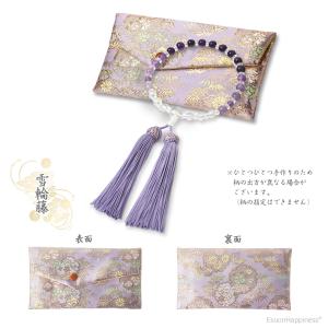 数珠 女性 女性用 紫水晶 本水晶 グラデーシ...の詳細画像5