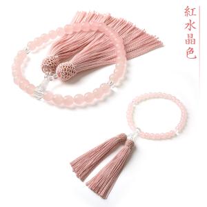 【数珠入れ付き】 数珠 女性用 8mm 選べる...の詳細画像2