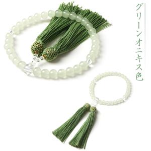 【数珠入れ付き】 数珠 女性用 8mm 選べる...の詳細画像4
