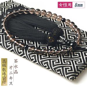 mont-bell（モンベル） MONT BELL 野筆セット : DANDELION-onlineshop