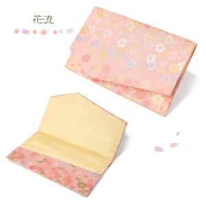 ふくさ 袱紗 慶弔両用 結婚式 西陣織 金襴 ...の詳細画像5