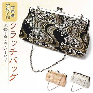 ANTEPRIMA（アンテプリマ） アンテプリマ/ゴールドビーズパーティー