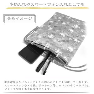 御朱印帳 おしゃれ 巾着 袋 大判 大 かわい...の詳細画像5