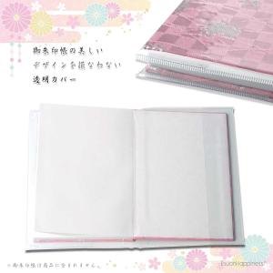 御朱印帳 カバー 透明 小 S サイズ 16x...の詳細画像1