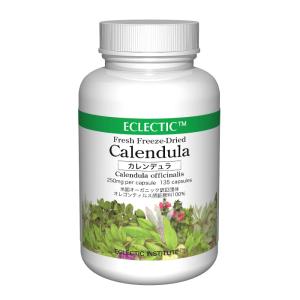 カレンデュラ 250mg 135カプセルの買取情報