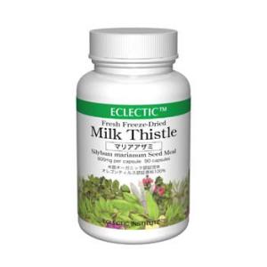 マリアアザミ 600mg 90カプセルの買取情報