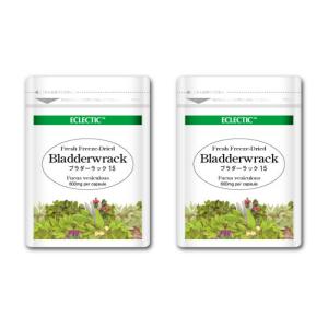 ブラダーラック 600mg 15カプセル 2個セットの高価買取価格