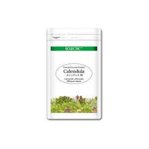 カレンデュラ FFD 250mg 45カプセルの高価買取価格