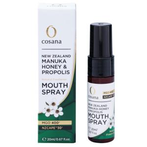 プロポリス スプレー 30ml ブラジル産 保存料不使用 ポレネクター社製