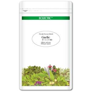 ガーリックニンニク 550mg 180カプセルの高価買取価格