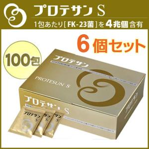 プロテサンs ソフト顆粒 サプリメント Fk 23乳酸菌4兆個 150g ソフト顆粒 1 5g 100包 6個セット Fk 23乳酸菌4兆個 ニチニチ製薬 濃縮乳酸菌サプリメント Protesuns 100 6 P ハーブサプリ専門店eサプリ東京人気絶頂即納の 本物新品保証衝撃価格 の