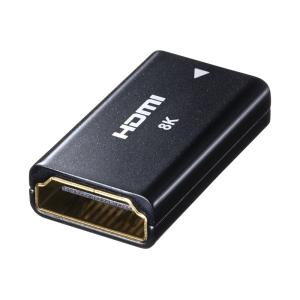 HDMI中継アダプタ 延長アダプタ 最大5m延長 8K対応 メス-メス 金メッキ端子 中継コネクター AD-HD30EN サンワサプライ ネコポス対応｜esupply