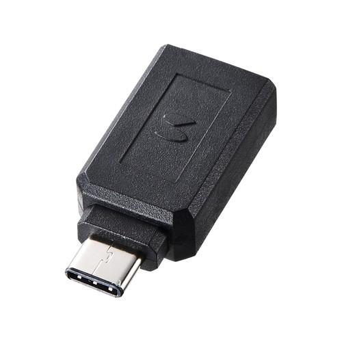 在庫限り タイプC USB A変換アダプタ USB3.0 ブラック AD-USB28CAF サンワサ...