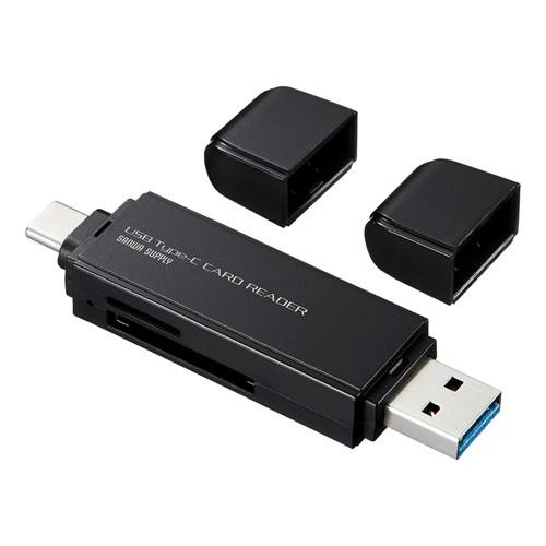 カードリーダー USB Type C microSDXC SDXC SDHC SD キャップ付き A...