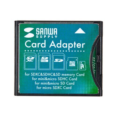 SDXCカード用CF変換アダプタ ADR-SDCF2 サンワサプライ ネコポス対応