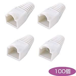 ラッチ保護カバー付モジュラーカバー 先付けタイプ 白 100個入り ADT-MC4W-100 サンワ...