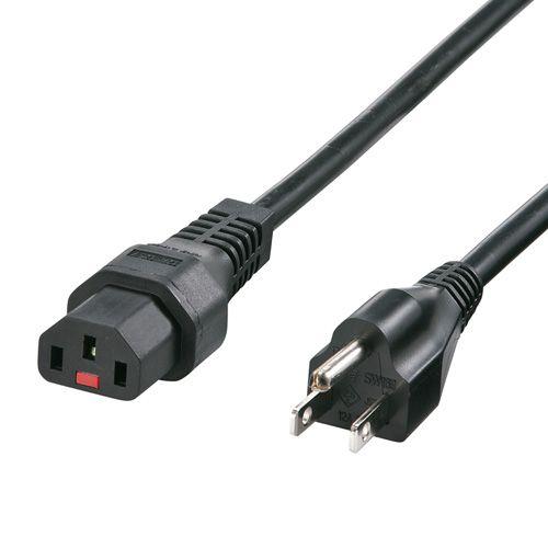 抜け防止ロック付き電源コード 3P 2m ブラック APW12-515C13LK02 ネコポス対応