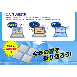 ノートパソコン冷却パッド 激冷 43mm 角型...の詳細画像3