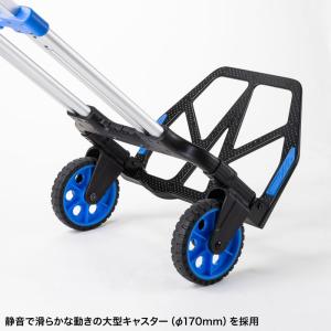 在庫限り 折りたたみ式キャリー アルミ 2輪 ...の詳細画像3