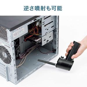 エアダスター 電動 充電式 洗車 ノズル ガン...の詳細画像4