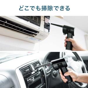 エアダスター 電動 充電式 洗車 ノズル ガン...の詳細画像5