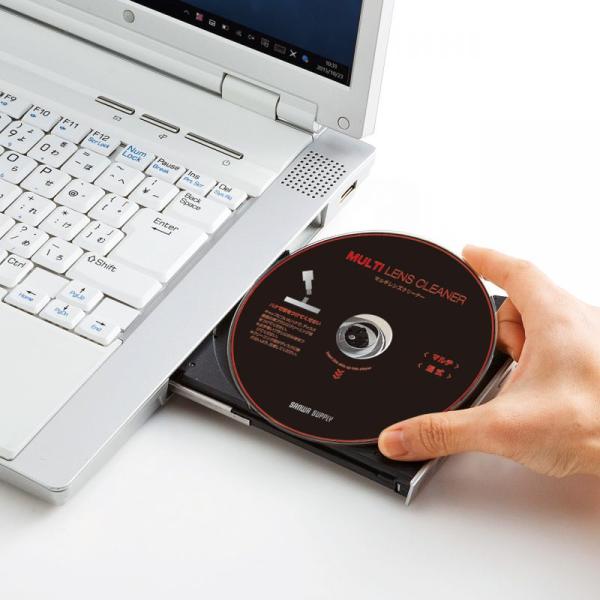 マルチレンズクリーナー 湿式 CD DVD ブルーレイ用 CD-MDWN サンワサプライ ネコポス対...