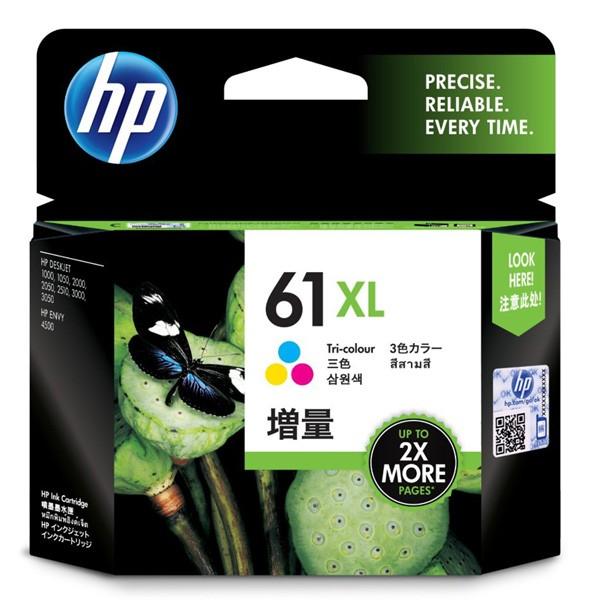 HP61 カラー 増量タイプ HP プリントカートリッジ CH564WA 返品不可