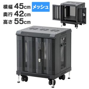 SANWA SUPPLY（サンワサプライ） サーバーラック 19インチ 9U 奥行60cm