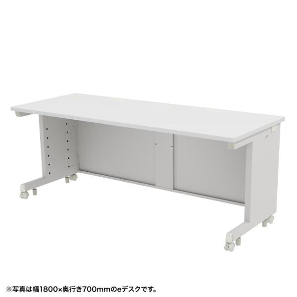 eデスク オフィスデスク ホワイト 幅180cm 奥行80cm 高さ70cm ED-SK18080W...