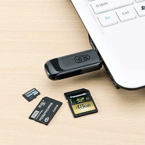 カードリーダー microSD・SDHC・SDXC・メモリースティックPRO・PS3対応 ブラック EEA-ADR105 ネコポス対応｜esupply