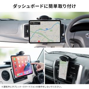 タブレットホルダー カーナビ車載 ホルダー 1...の詳細画像1