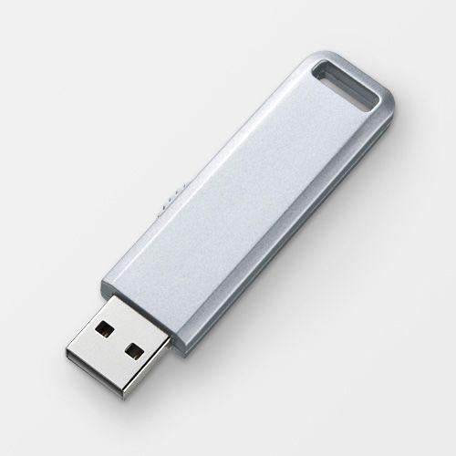 USBメモリ 4GB スライド式 シルバー EEMD-UL4GSV ネコポス対応
