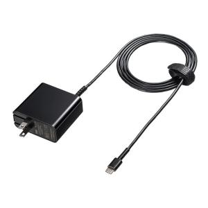 訳あり AC充電器 USB Power Delivery対応 PD45W Type-Cケーブル一体型