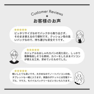 訳あり新品 PCインナーケース 衝撃吸収タイプ...の詳細画像1
