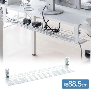 訳あり ケーブルトレー クランプ固定 後付け ワイヤー