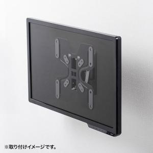 訳あり新品 モニターアーム 壁面取付 アーム長...の詳細画像2