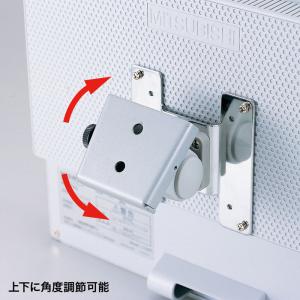 訳あり新品 モニターアーム 壁面取付 壁掛け用...の詳細画像3