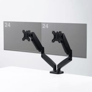 訳あり新品 モニターアーム 2画面 デュアル ...の詳細画像3