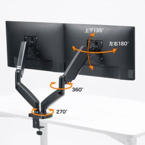 訳あり新品 モニターアーム 2画面 デュアル ...の詳細画像5