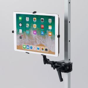 訳あり新品 iPad・タブレット用支柱取付けアーム（9.7〜13インチ対応） 箱にキズ、汚れあり CR-LATAB27 サンワサプライ｜esupply